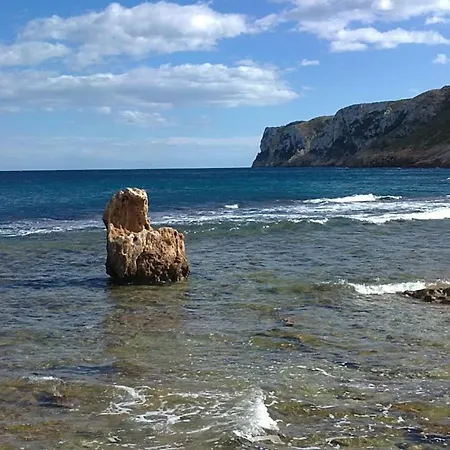 152 Tropicana Park - Deniasol Appartement *